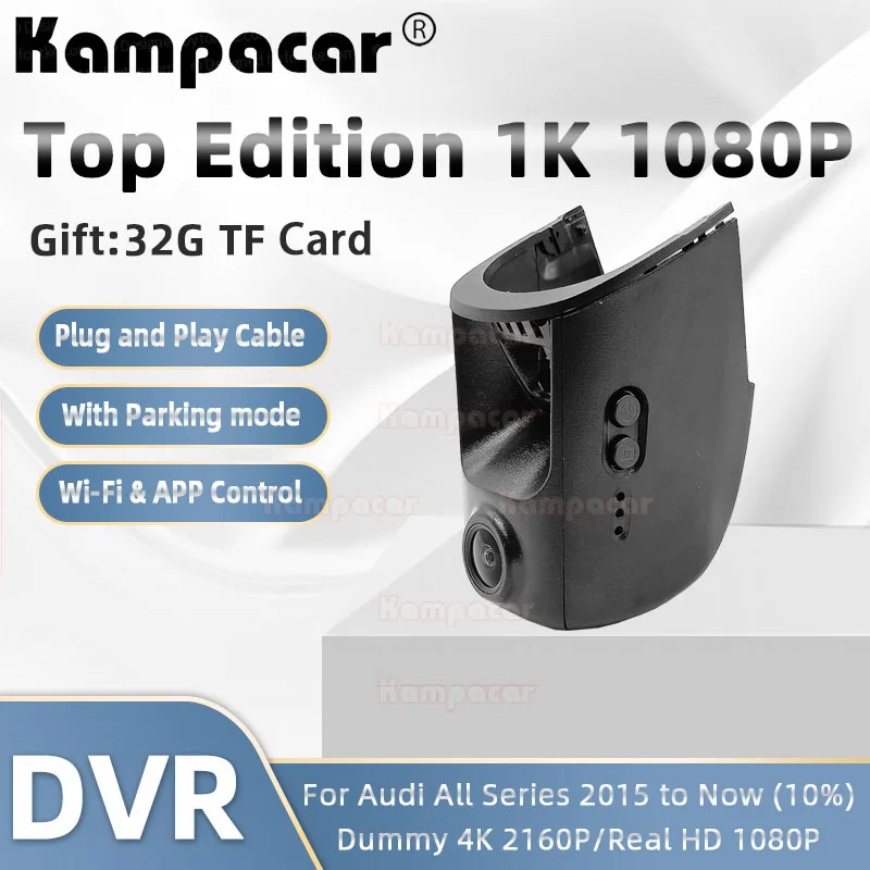 

AD09-G Top Edition 1K 1080P Car Dvr For Audi A3 A3L A4 B8 B9 A4L A5 A5L A6 A6L A7 Q7 Q3 S-line Fit 10% 2016-2024 Video Recorder