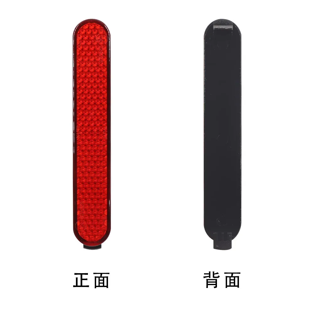 Elektrische Roller Seite Reflektierende Strap Aufkleber Für Xiaomi Pro2 1S M365 Mi3 Zubehör Hinten Sicherheit Dekoration Nacht Reflektor – Detail 8