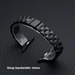 Elegant Steel Watch Strap - 38mm - 40mm - 41mm (Black)
