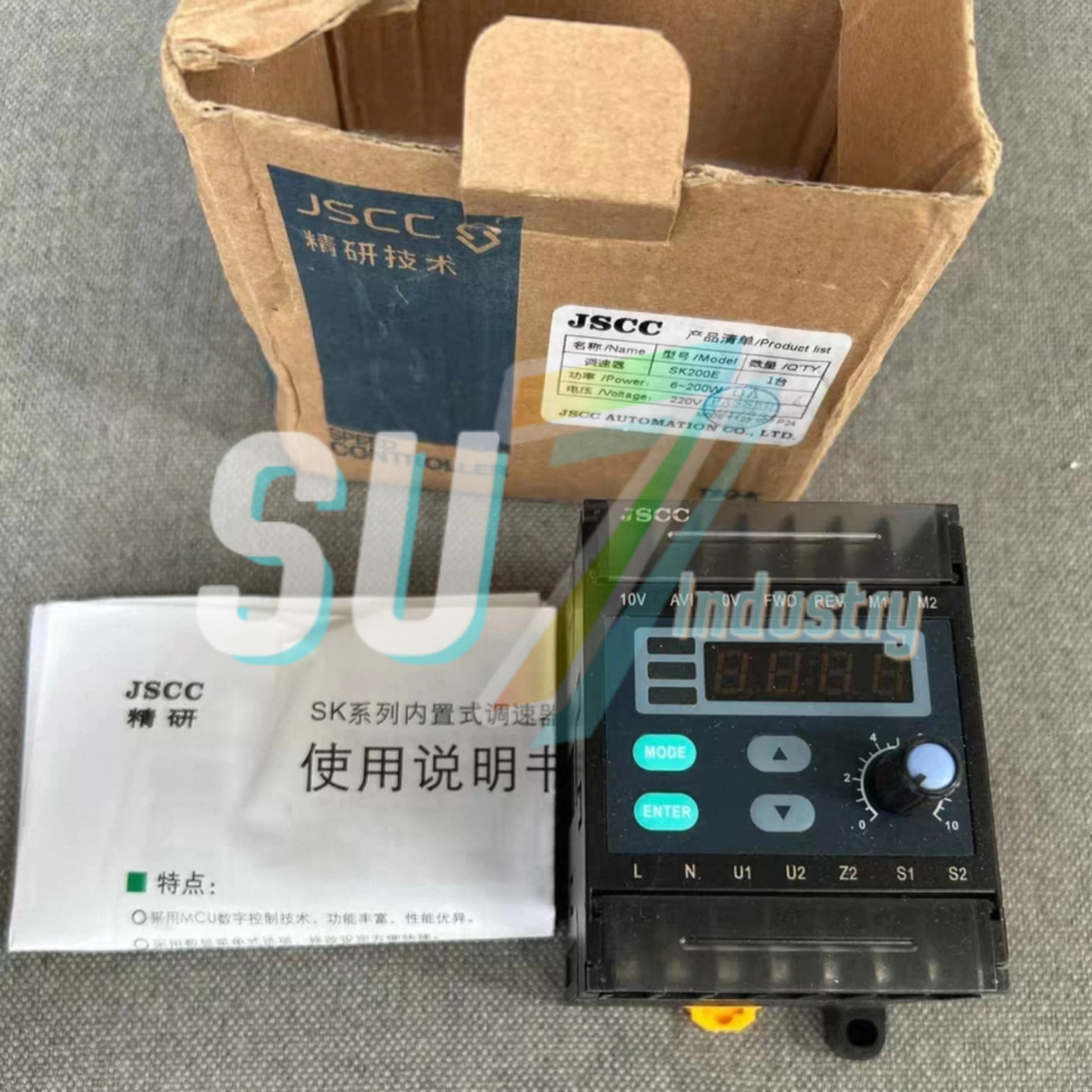 새로운 오리지널 SK200E SKB200E 내장형 속도 컨트롤러