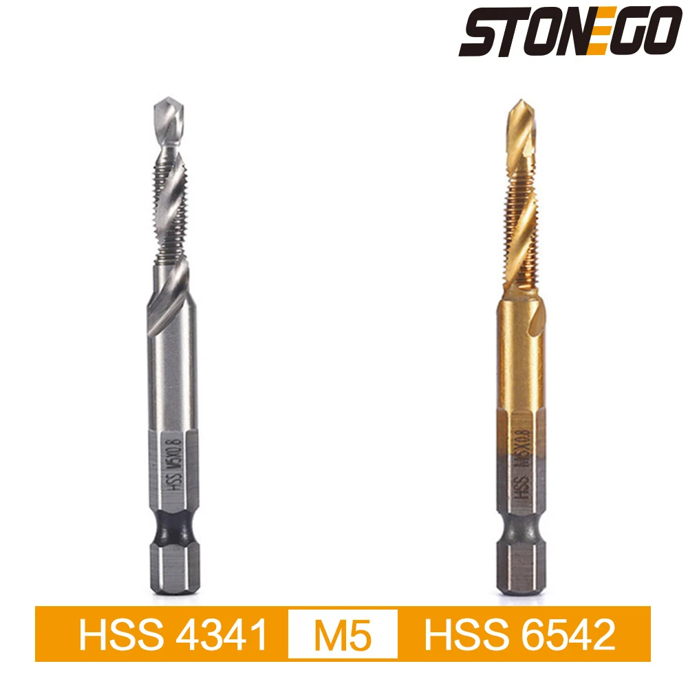 STONEGO HSS 4341 및 6542 스레드 나사 탭 드릴 비트, HSS 탭 메트릭 고속강, 1/4 인치 퀵 체인지 육각 섕크