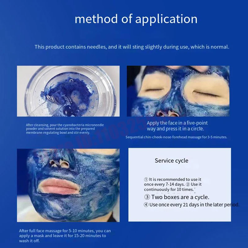 Blue Copper 80% Sponge Spicule Microcrystal Freeze-dried Powder Facial Oligopeptide Soothing Repair Mask Firm Moisturizing Skin 3