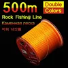 Monofilament Rock Fishing Line, 500m, Semi-floating, Double Color, Resistance, Sea Pole for Rock Fishing 6