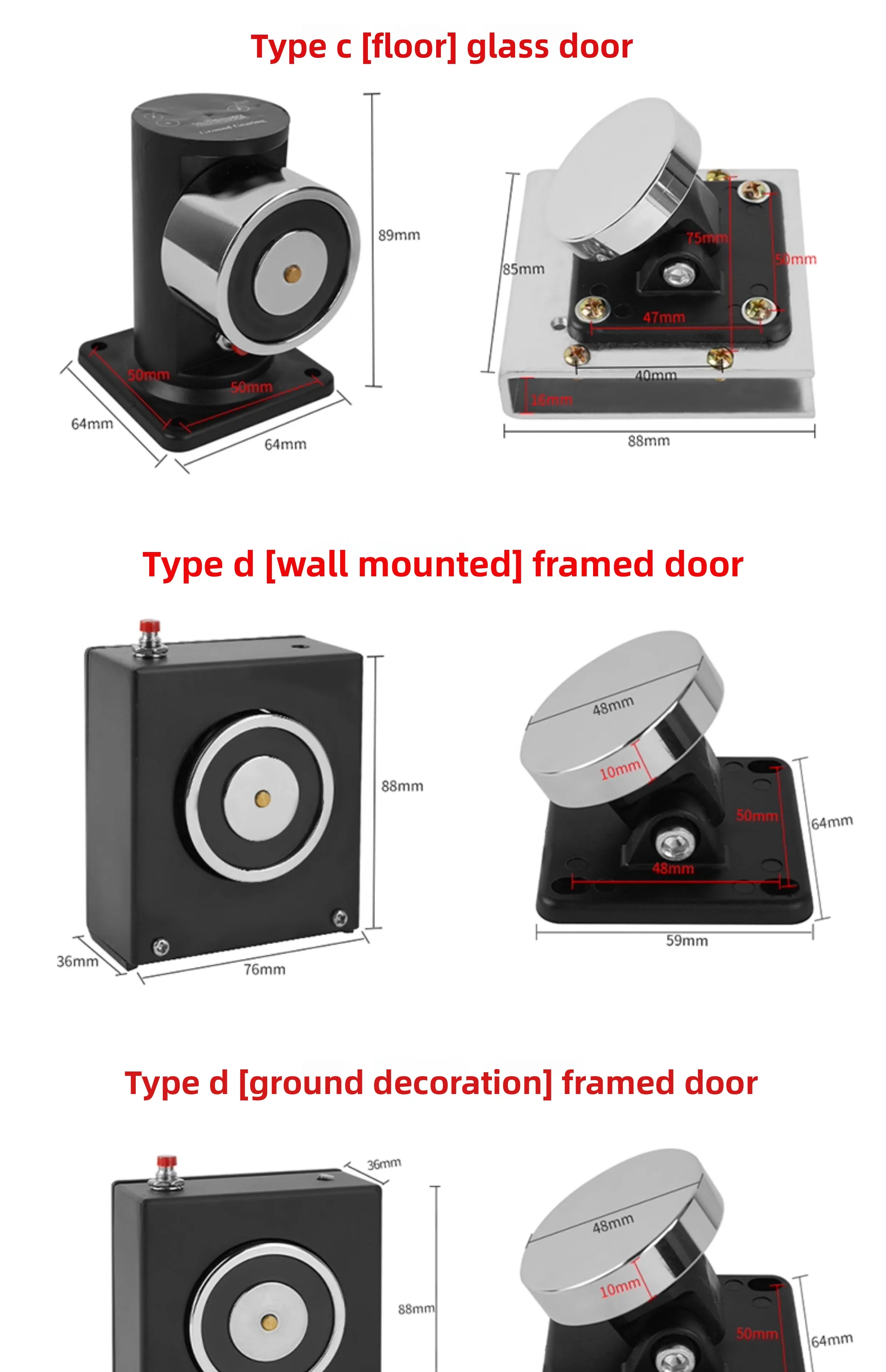 Fireproof Electromagnetic Door Absorber Electromagnetic Release Device Wanda Pla