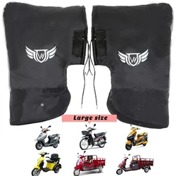 Windproof Rainproof Winter Thermal Handlebar Guard Gloves for Motorcycles, Scooters, and Bicycles (GRAY)