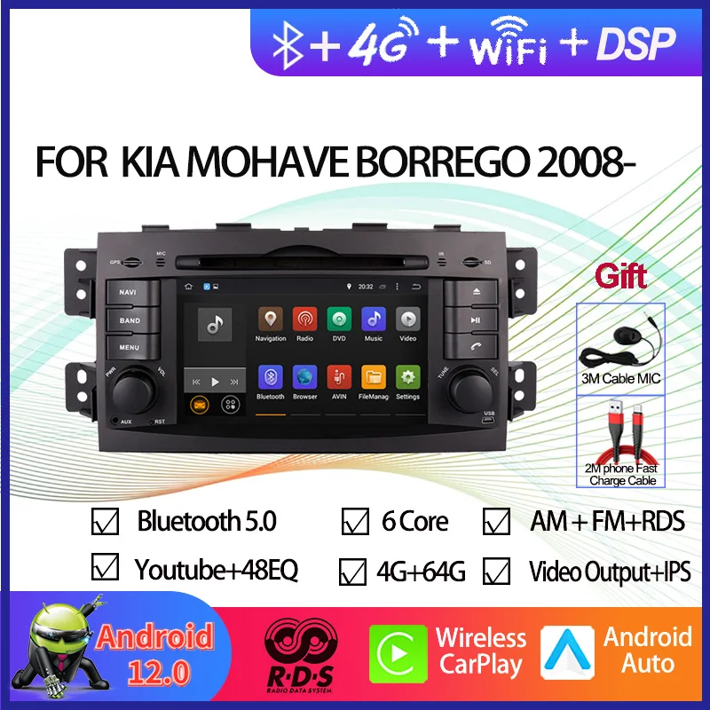 

Android 12 Car GPS Navigation Multimedia DVD Player For KIA MOHAVE BORREGO 2008- Audio Auto Radio Stereo