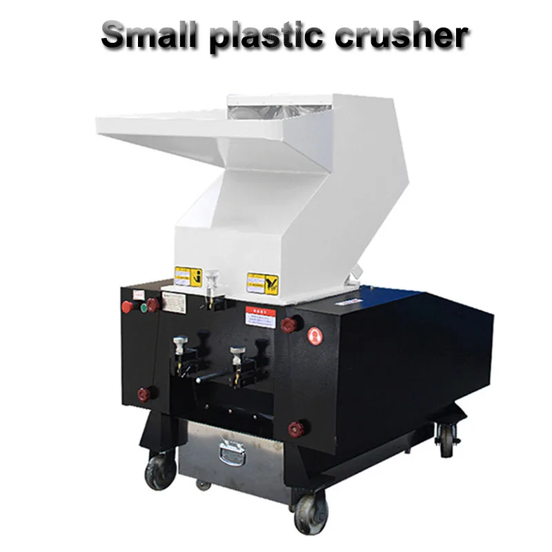 

2.2KW Small Plastic Crusher Low Noise Shredder Crusher Plastic Grinder Plastic Crusher Functional Industrial Small Recycling