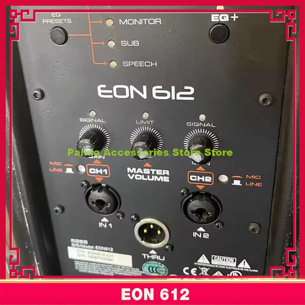 

Активный телефон EON612 для JBL EON 612
