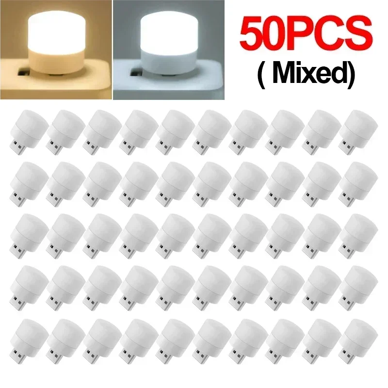 50PCS-Mixed