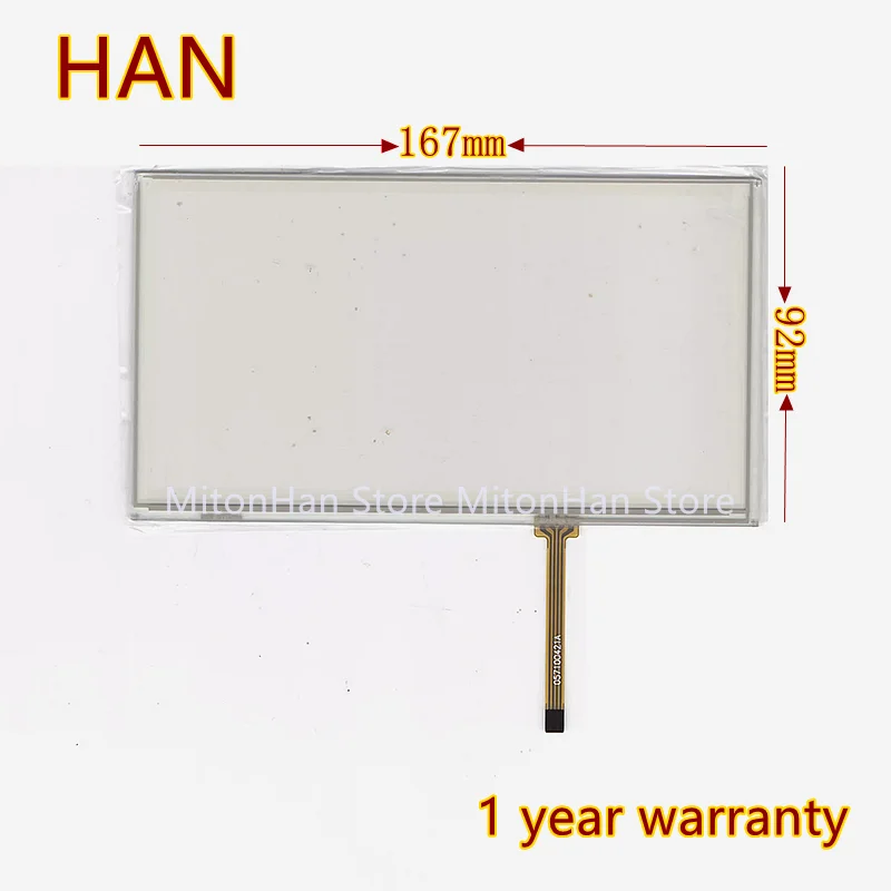 New For NISSAN QY-7221 Car DVD General Touch Panle Screen Glass Digitizer 167*92mm