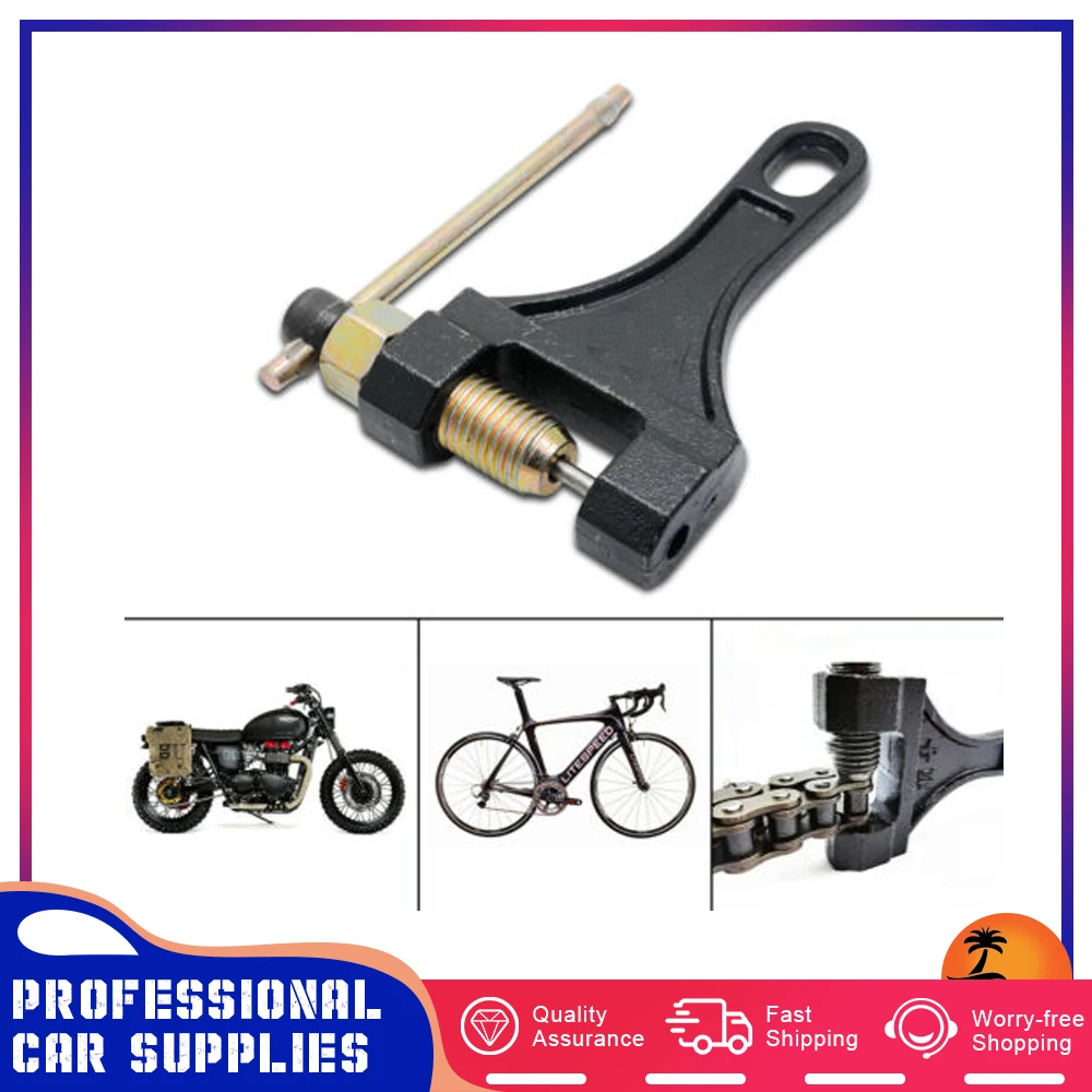 

Motorcycle Bike Chain Breaker Link Removal Tool Motorbike Splitter Cutter Rivet MTB Bicycle Chain Pin Device Cycle Solid Repair