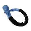 Blue Shackle 17T