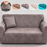 1pc PU Leather Sofa Slipcover Solid Color Durable Sofa Couch Cover Furniture Protector for Bedroom Office Living Room Home Decor 1