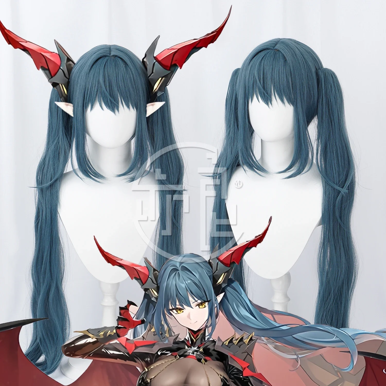 

Anime Azur Lane KMS Regensburg Cosplay Wig Regina Heat Resistance Fibre Wig