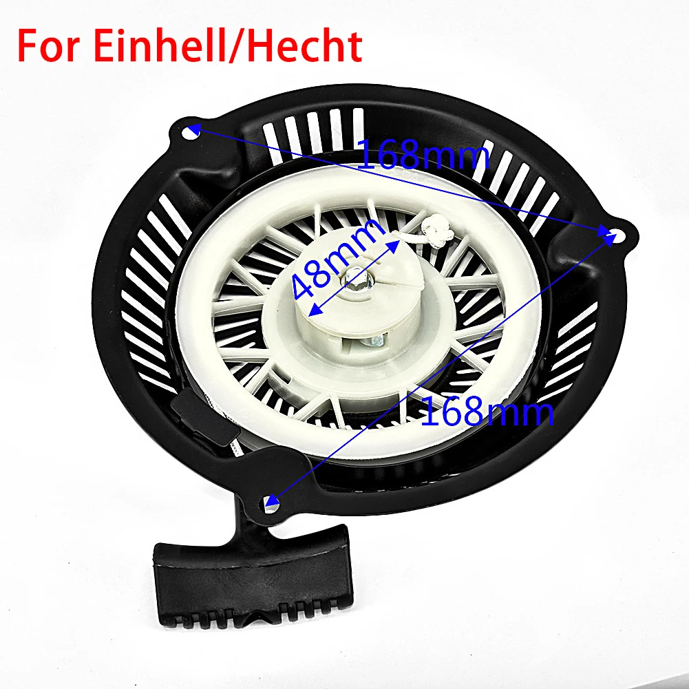 Avviatore A Strappo Per Tosaerba - Ricambio Compatibile Con Vari Modelli