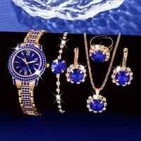 6PCS/Set Women's Blue Alloy Watch Strap Fashionable Rhinestone Quartz Watch Necklace Earrings Jewelry Set 1