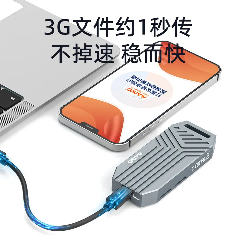 Maiwo-estojo para Unidade de Estado Sólido Gabinete Ssd Thunderbolt 40gbps Tipo-c 4.0 Caixa Rígida de 8tb Ventilador Embutido Usb 4.0 M.2 Ssd Nvme - Imagem 2
