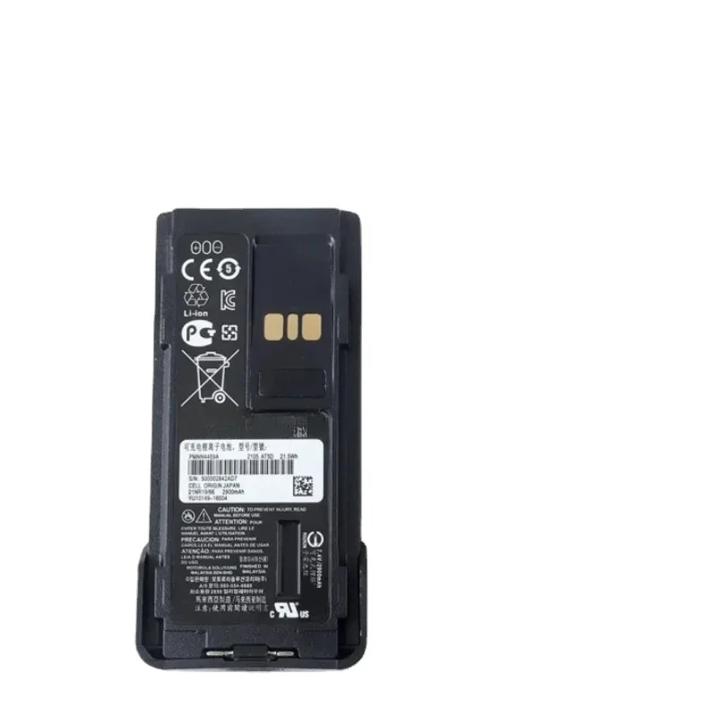 PMNN4489A PMNN4489 Walkie Talkie Battery For Motorola APX900 DGP5050E DGP8050E DP4800E DP4400 DP4600 DP4801GP328D+ GP338D P8668i risenke type d ears hang walkie talkie headset for motorola cp010 cp140 gp68 ep450 dep450 ct150 250 450ls two way radios