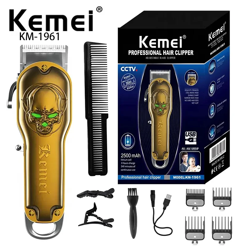 Kemei KM-1961 Cutting Hair Machine Body Trimmer Rechargeable Professional Barber Hair Cut Electric Skull Hair Clipper Mannen