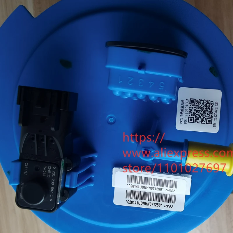 Fuel Pump For Chery Jetour X70/X90 Electronic Fuel Pump F01