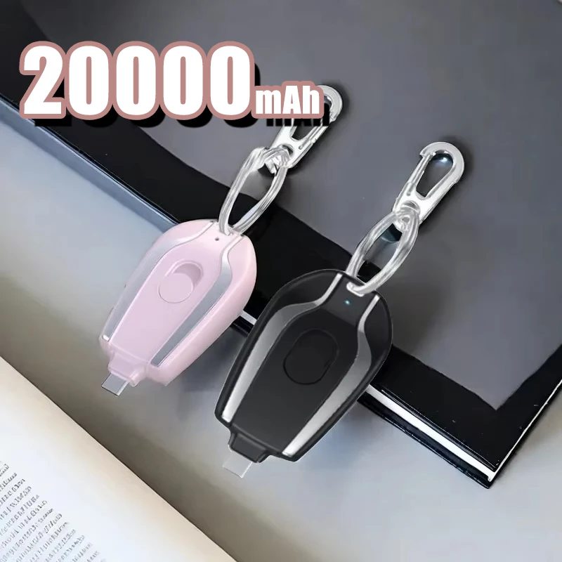 Mini Keychain Power Bank 2000mAh Emergency Portable Charger Compatible with iPhone 12 13 14 Samsung and Xiaomi, Small Power Bank