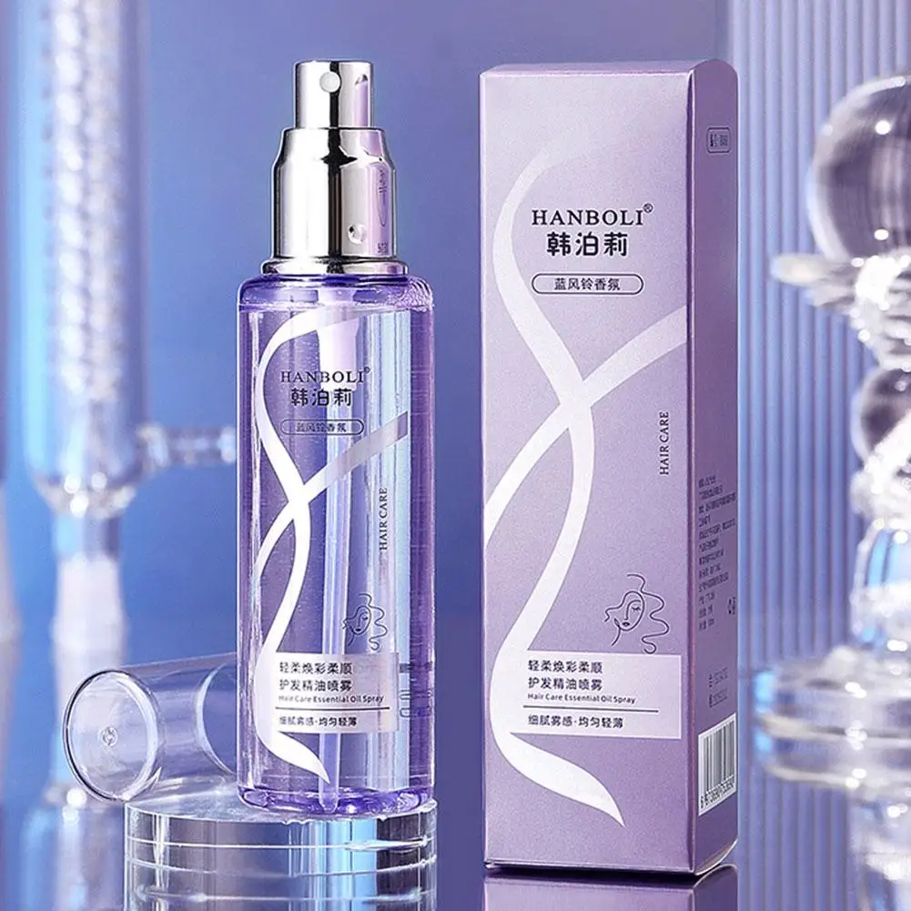 Hair Essential Oil Spray Long-lasting Light And Soft Essential Oil Spray For Dry And Frizzy Hair Leave-in Care hair essence oil hair oil hair protection spray hair oil mist
