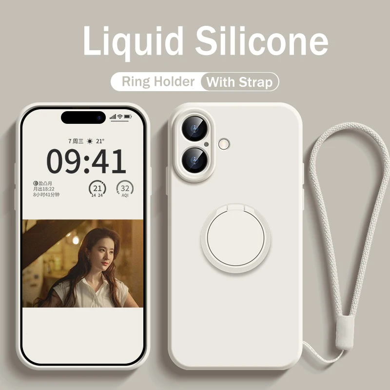 Premium Liquid Silicone Ring Holder Case with Strap - Soft Cover Luxury Edition