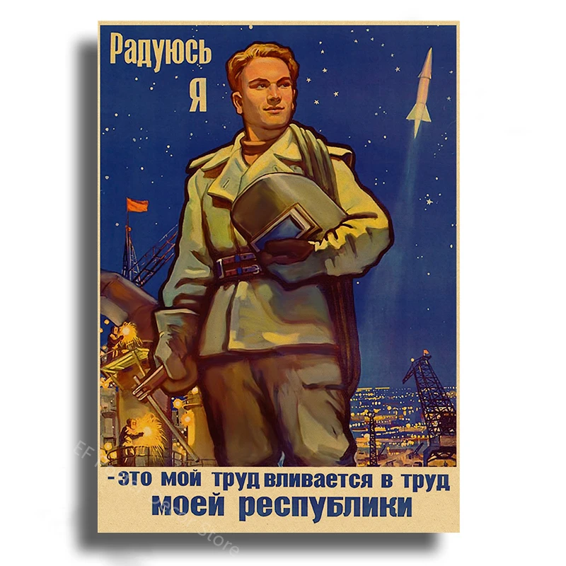 Soviet Space Rocket Posters Ussr Poster Spacecrafts Astronaut Vintage Home Room Club Bar Decor Painting Prints Art Wall Picture Peckshirt
