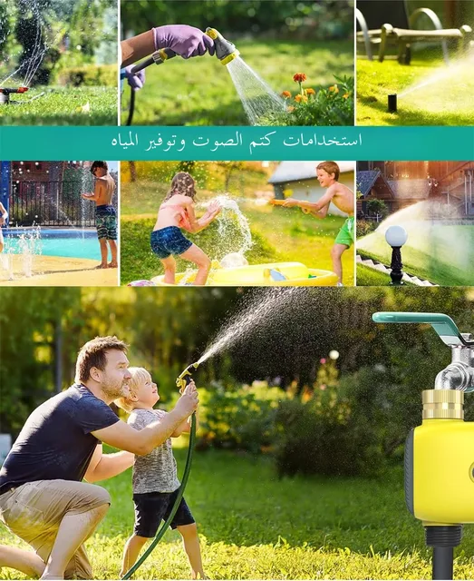 Haozee Tuya Smart Sprinkler Timer Bluetooth Drip Irrigation System with Brass Inlet Compatible with Alexa Google Home 6