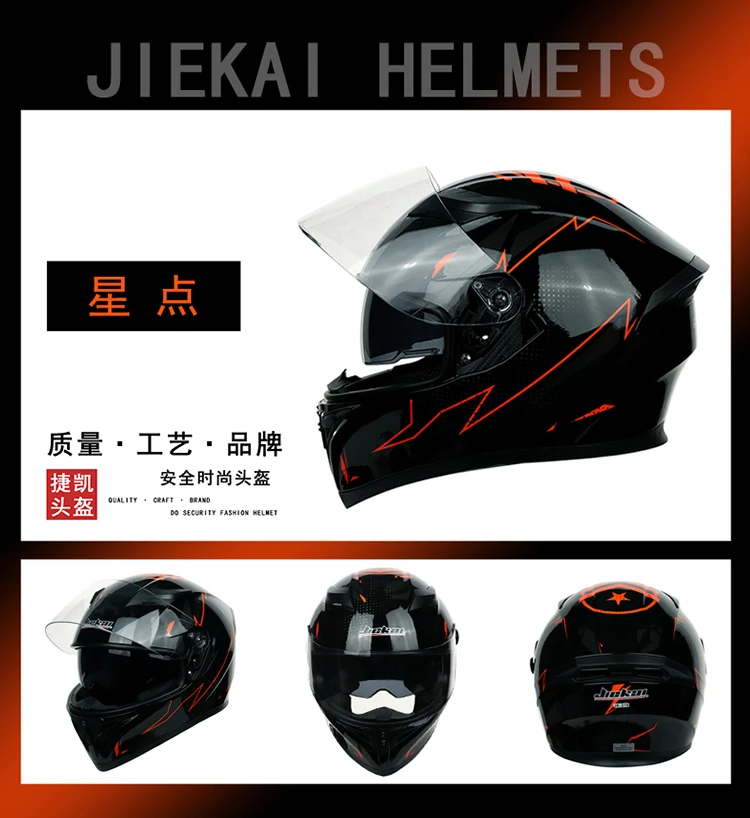Bluetooth Motorcycle Helmet Full Face Dual Lens Motocross Helmet Built-in Camera | eBay Bluetooth Motorcycle Helmet Full Face Dual Lens Motocross Helmet Built-in Camera | eBay
