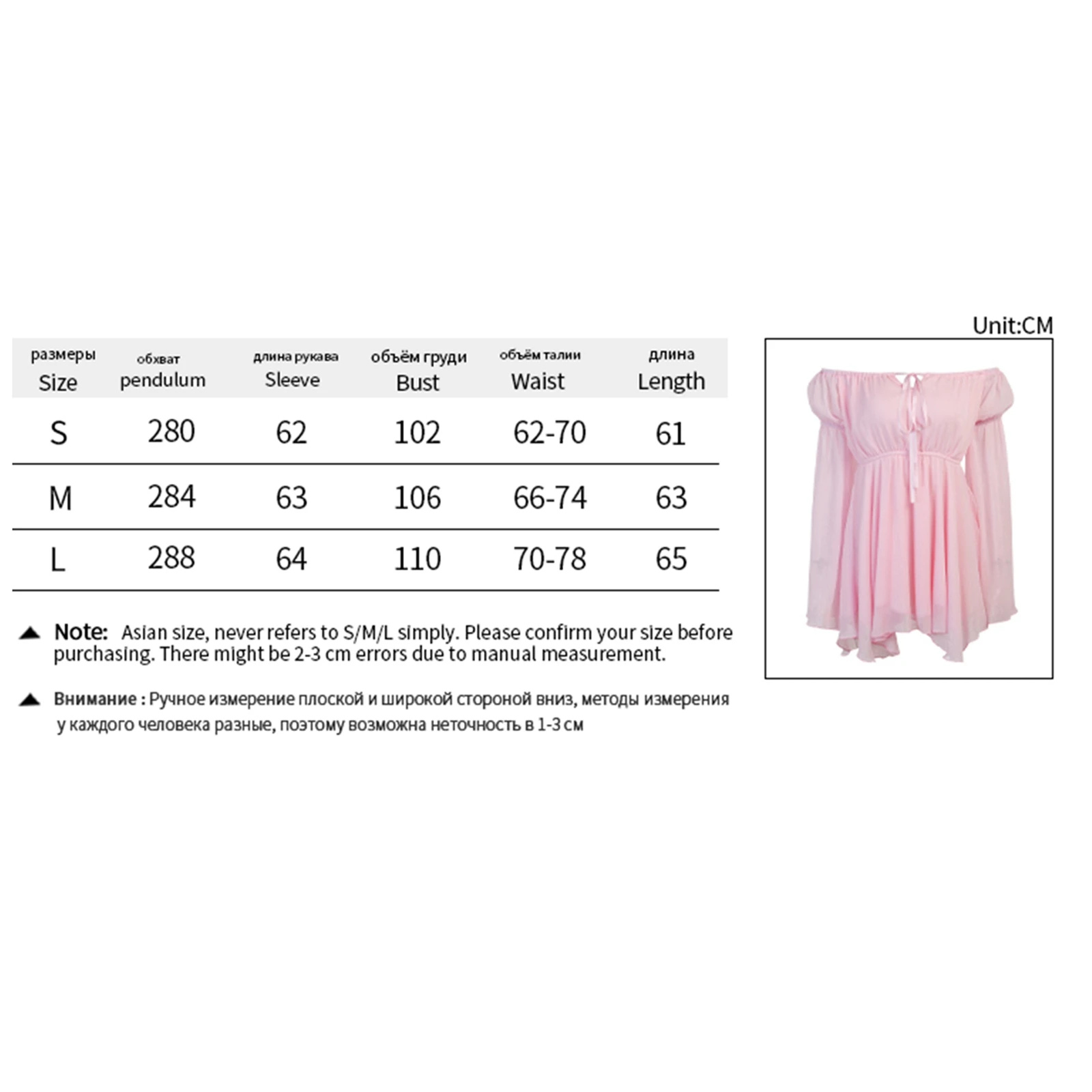 Women's Chiffon Tunic Mini Dresses Sexy Lace Up Low Cut Flare Long Sleeve Off Shoulder Mesh Yarn Boat Neck Loose Short Dresses 6