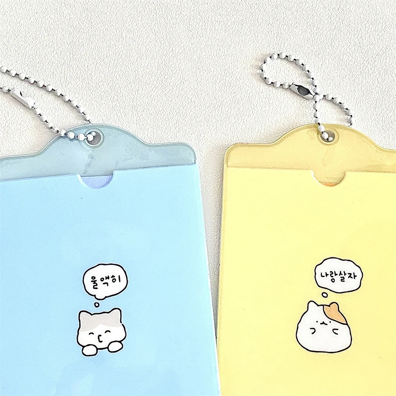 Fashion 1pc Korea 3 Inch Photocard Holder Kpop Card Keychain Pendant Idol Card Holder Bus Bank ID Cover Student Supplies