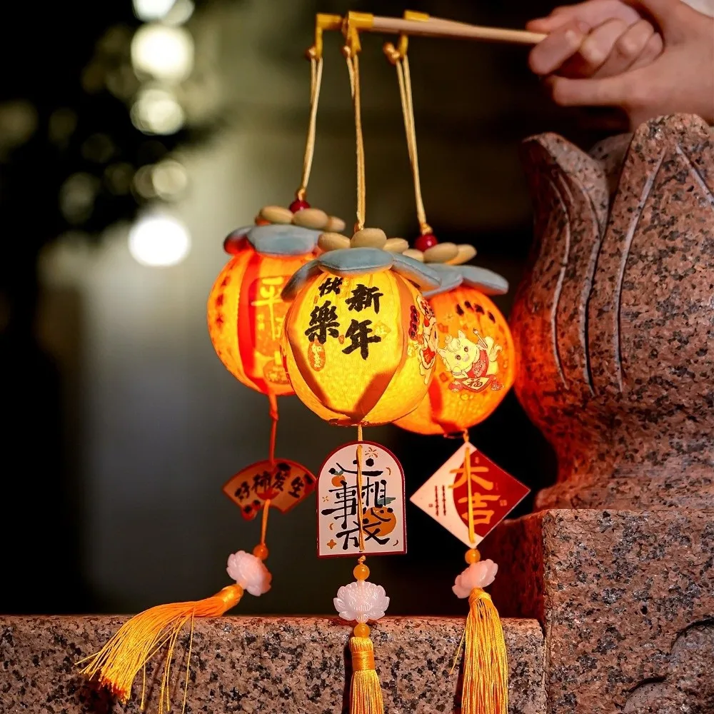 Cartoon Chinese Style Lantern Handmade Blessing Words Handheld Lantern with Tassel Lucky Persimmon Lantern Traditional Festival