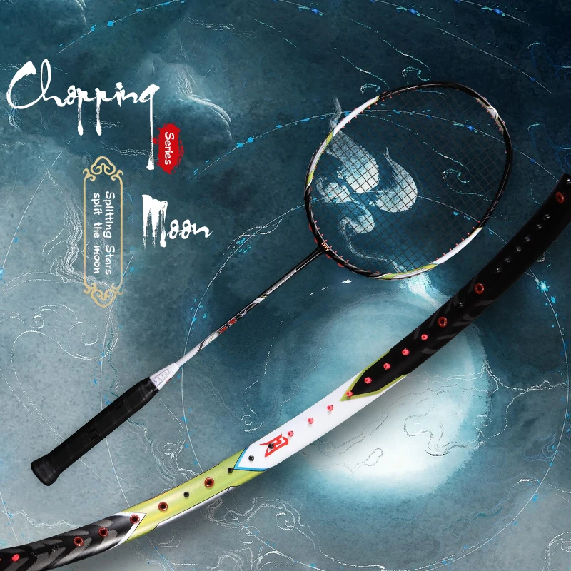 Alpsport ZY Pro Super Offensive 3U Full Carbon Fiber Professional Badminton Racket Badminton Club Racket