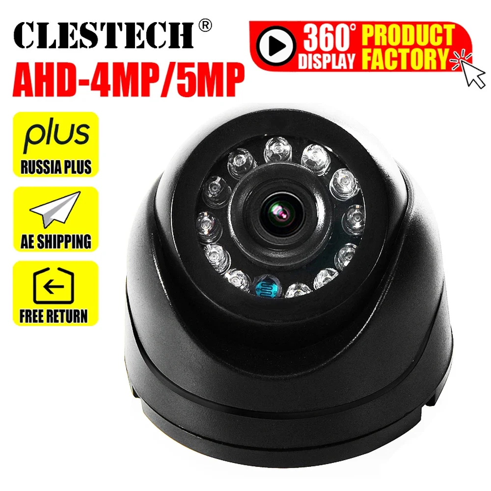 

Super mini CCTV AHD Camera 5MP 4MP 3MP 1080P SONY-IMX326 ALL FULL Digital HD 5.0MP IndoorIR infrared Security color Dome Video