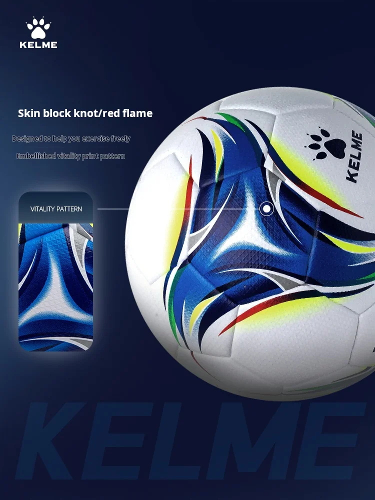 KELME Football Number 5 Adult PU Patch Leather Official Certified Football Match Ball