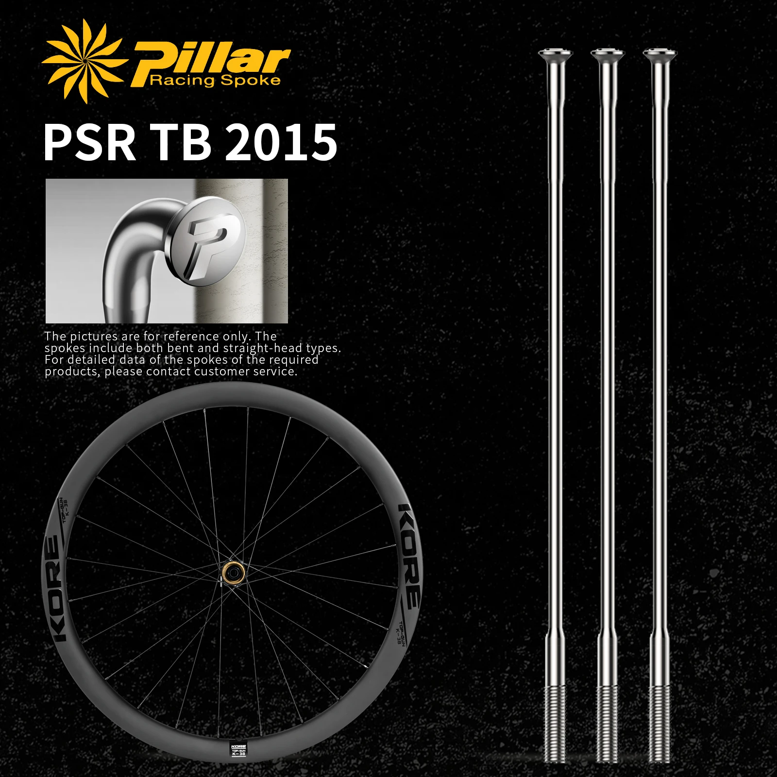 KOREロードバイクホイールセット 60Tチタンラチェットハブ 38/45/50