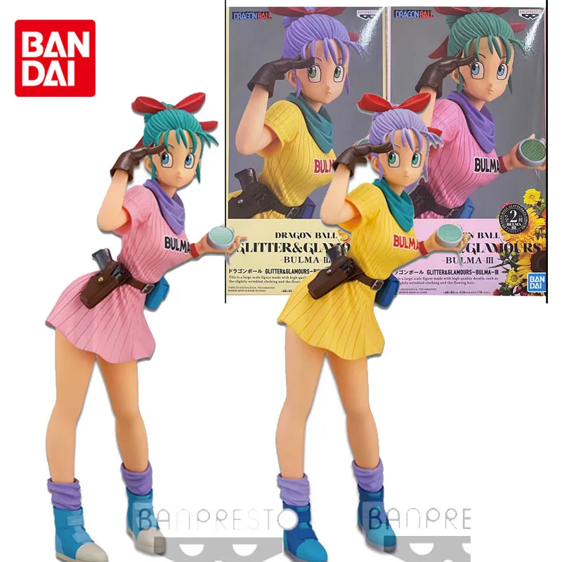 

Bandai Original DRAGON BALL Anime Figures BulmaI Pink Moving Doll Action Figure Toys for Boys Girls Gifts Ornament
