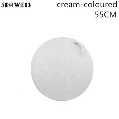 Beige 55CM