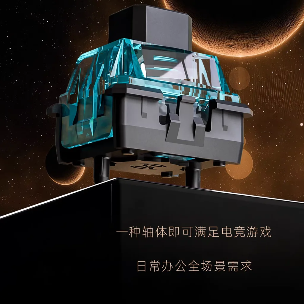 OFF STUDIO x TNT SIX Realms 마그네틱 스위치 HIFI 리니어 사일런트 프로 0.001mm e스포츠 레벨 마그네틱 키보드 고속 트리거 스위치