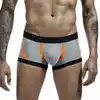 New SEOBEAN Mens Underwear Cotton Male Boxers Sexy U Convex Pouch Low Waist Boxer Shorts Intimates Man Underpants Brand Lingerie 2