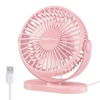 Desktop Mini Electric Fan With 3 Speed Adjustment