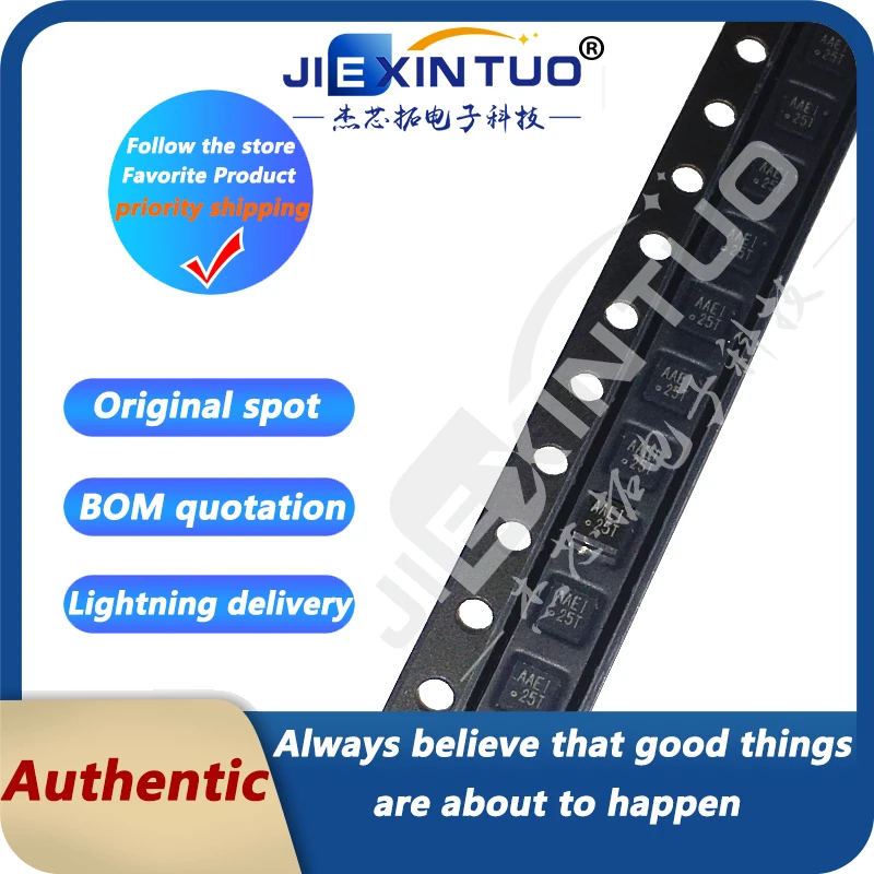 Muslimaei Aae1 Ic Amp Class Ab Mono 1.25W 8Bga Amplificatore Ic 1 Canale (Mono) Classe Ab 8-Bga Micostar Junior (2X2)