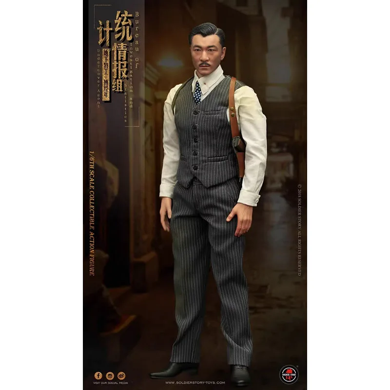

Original SoldierStory SS113 Sun Honglei WWII Undercover Agent Shanghai 1942 Bureau of Inyestigation and Statistics Action Models