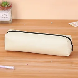 Portable Solid Color Pencil Case and Stationery Pouch (Beige)