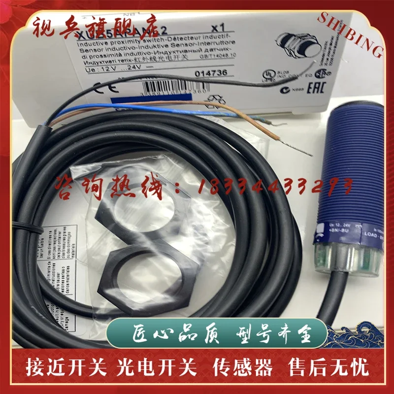 

XUB51BPANL2 XUB1ANBNL2 100% new and original