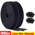 Wide 2.5cm-10M