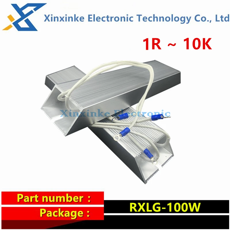 RXLG-100W 4R/5R 1R ~ 10K Ohms Trapezoidal Aluminium Case Brake Resistance 7582 100Ω 1K Inverter Servo Motor Amplifier