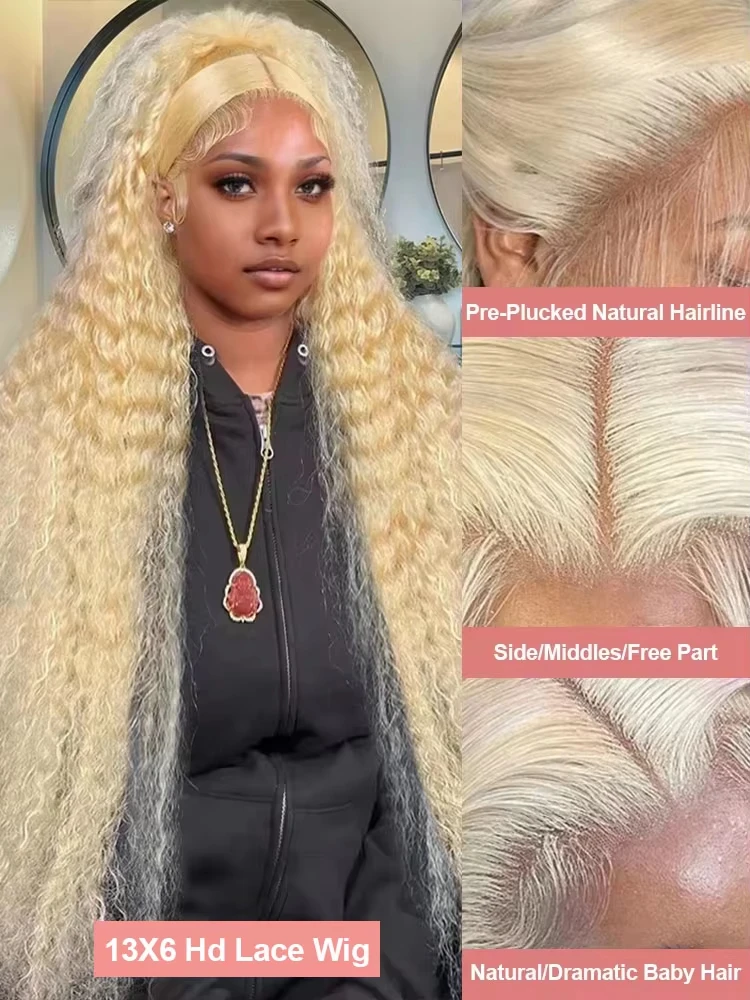 613 Curly Honey Blonde Lace Front Human Hair Wigs Loose Deep Wave 13x6 13×4 HD Water Wave Color Transparent Lace Frontal Wigs