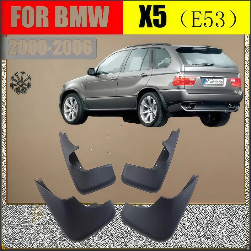 1999-2006 BMW X5 E53 머드가드 펜더 머드 플랩 가드 스플래시 머드플랩 자동차 액세서리 머드가드오토 스타일린 프론트 리어 4개